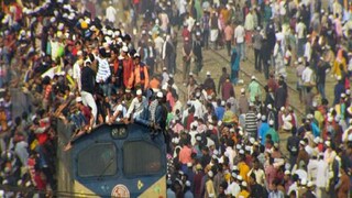 বিরাট জনসংখ্যা!