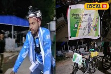 বাংলাদেশের যুবক দিঘা পৌঁছলেন সাইকেলে, এক বিশেষ বার্তা ছড়ানোই উদ্দেশ্য