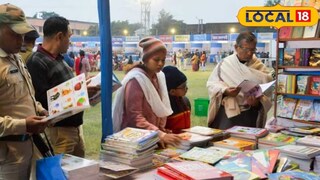 রামপুরহাটের বই মেলা