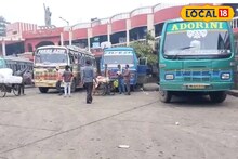 ফের অনির্দিষ্টকালের বাস ধর্মঘটের ডাক! হয়রানির আশঙ্কা যাত্রীদের
