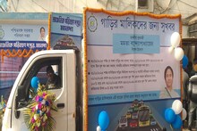 গাড়ি মালিকদের জন্য 'সুবর্ণ সুযোগ' রাজ্য সরকারের! বেঁচে যাবে প্রচুর টাকা