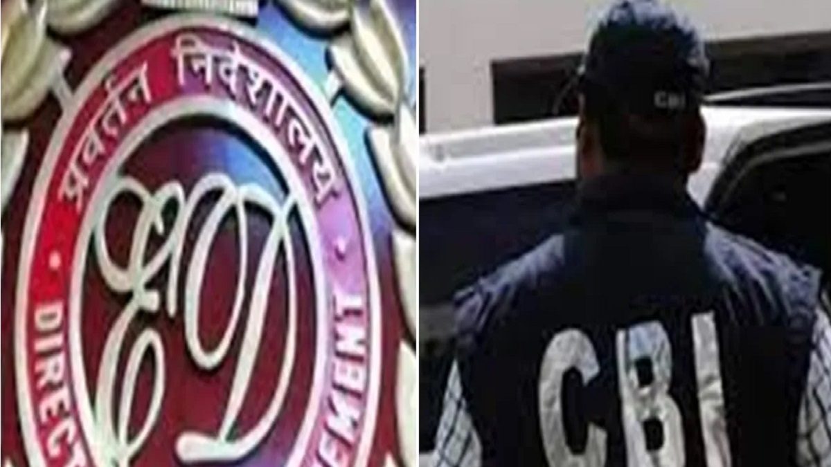 সিবিআই-কে চিঠি ইডির সিবিআই-কে চিঠি ইডির