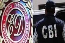 এবার জোড়া ফলা! SSC দুর্নীতিতে ঘটল বড় ঘটনা! সিবিআই-কে কী জানাল ইডি?