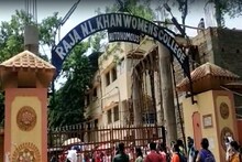 বাংলার গর্ব! ভারতীয় ডাক বিভাগের স্পেশ্যাল কভারে স্থান এই মহিলা কলেজের!কী কারণে?