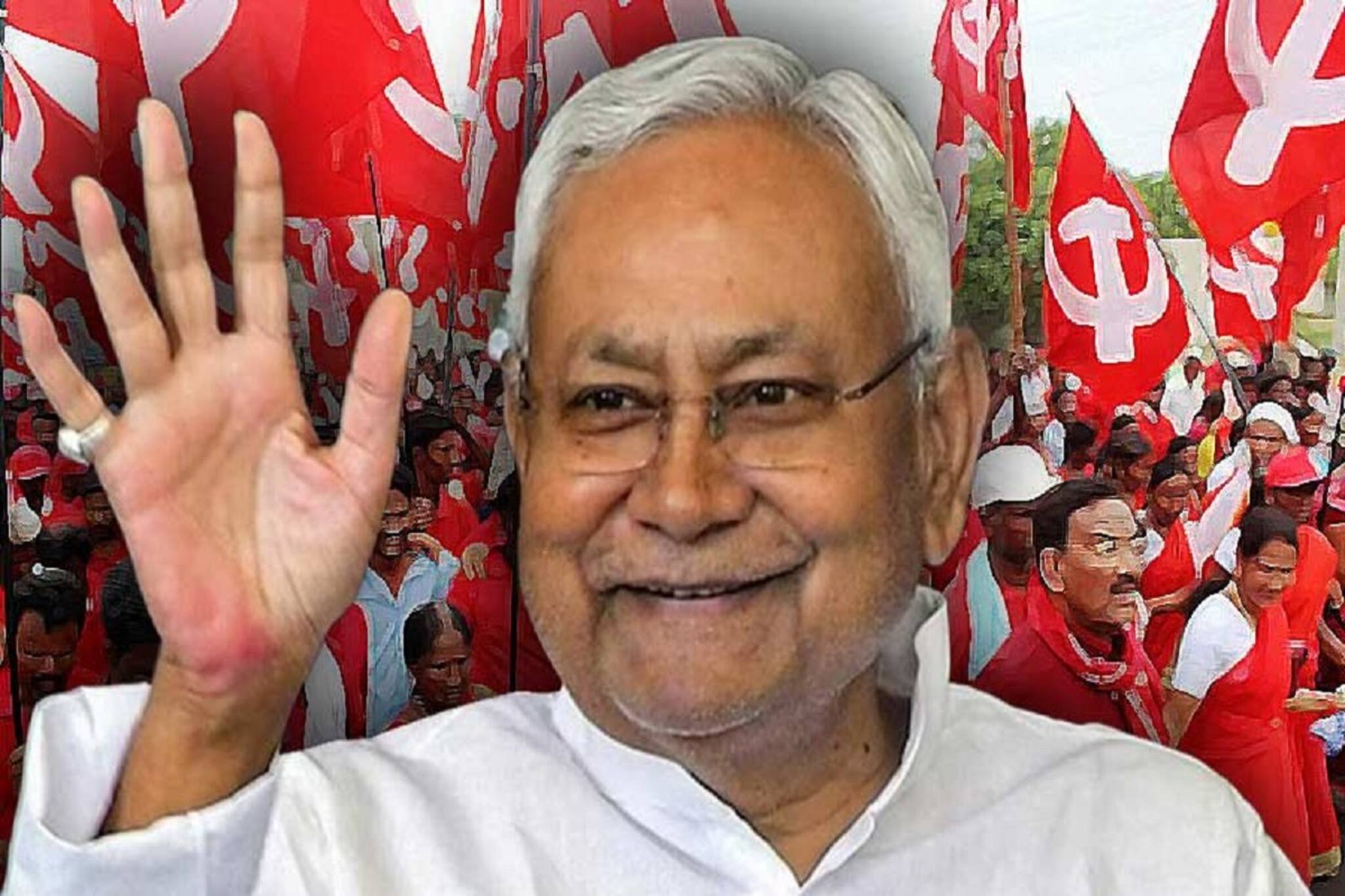 বামেদের ডাকে নীতীশের 'হ্যাঁ'! আগামী ১৭ তারিখ কলকাতায় ঘটবে বড় ঘটনা! বিরাট চমক