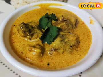 কারি