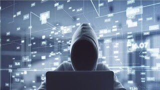 সাইবার ক্রাইম সাইবার ক্রাইম