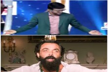 ডোনা  নাচেন সে তো সকলেই জানেন,তবে দাদাও এরকম ঝাক্কাস নাচেন, সঙ্গী কে, ভাইরাল ফটো