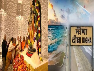 দিঘায় উৎসবের মেজাজ