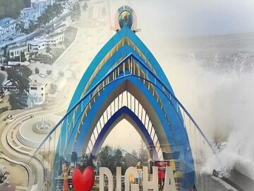 প্রতীকী চিত্র