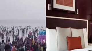 প্রতীকী চিত্র প্রতীকী চিত্র