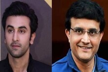 সৌরভ গঙ্গোপাধ্যায়ের 'বায়োপিক'-এ রণবীর নয়, অভিনয় করছেন এই অভিনেতা! জানুন