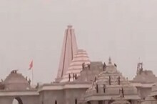 ২২ জানুয়ারি রামলালার প্রাণ প্রতিষ্ঠা ঘিরে অযোধ্যা জুড়ে সাজ সাজ রব
