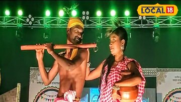 আদিবাসী