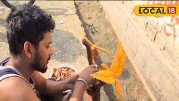 আইসক্রিমের