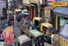 সামনে মাধ্যমিক-উচ্চ মাধ্যমিক পরীক্ষা যানজট এড়াতে বিশেষ ব্যবস্থা এই পুরসভার
