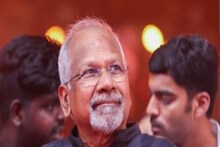 ইন্ডিয়ান অফ দ্য ইয়ার ২০২৩ পুরস্কার পেলেন চিত্র পরিচালক মণি রত্নম! জানুন