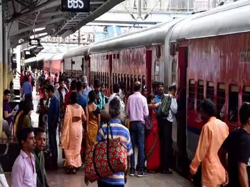 দারুণ ব্যবস্থা চালু রেলে