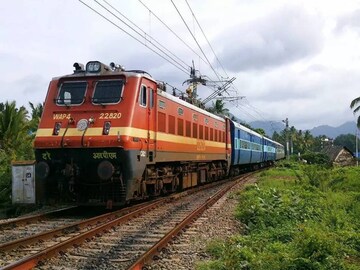 বড় সিদ্ধান্ত ভারতীয় রেলের