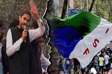 ISF-এর 'জয়', তৃণমূলের সভার জায়গাতেই হবে মঞ্চ! জারি প্রচুর শর্তও