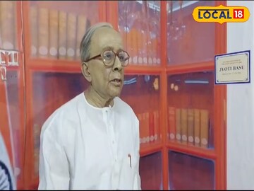 নিজেকেই উপহার পেয়েছিলেন জ্যোতি বসু! তারপর? যা ঘটেছিল, অত্যন্ত হতাশাজনক
