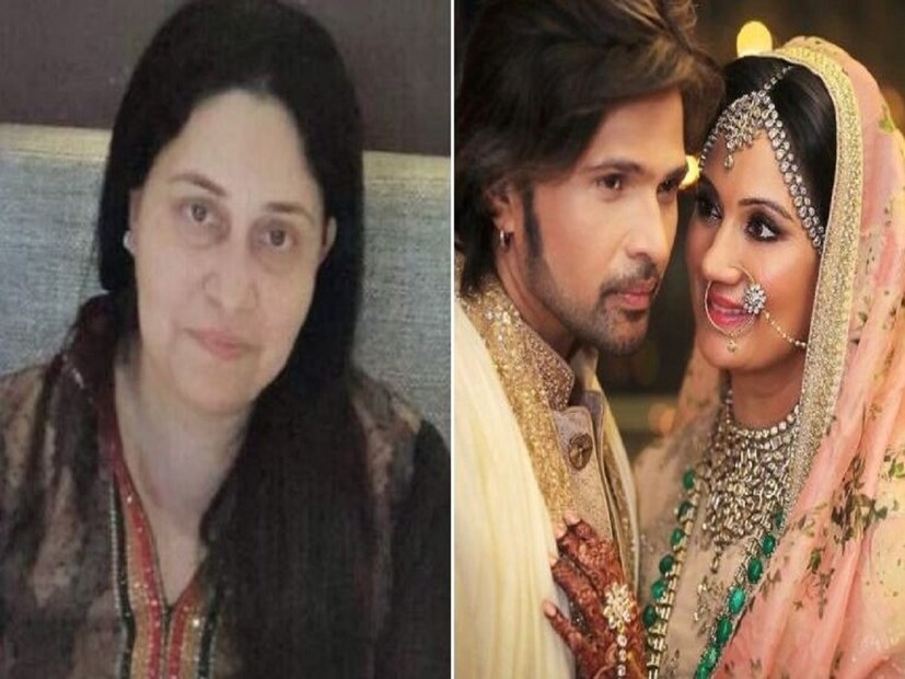যে সময় হিমেশ খুব বেশি পরিচিত ছিলেন না, সেই সময় কোমলকে বিয়ে করেন তিনি৷ ১৯৯৫ সালে বিয়ে করেন হিমেশ-কোমল। কিন্তু হিমেশের জীবনে সোনিয়া আসার পরই কোমলের সঙ্গে বিয়ে ভাঙে৷ ২০১৭ সালে কোমলের সঙ্গে ২২ বছরের বিয়ে ভেঙে দেন হিমেশ।