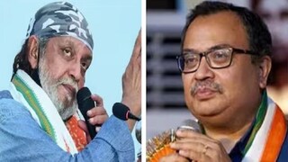 মিঠুনকে কটাক্ষ কুণালের মিঠুনকে কটাক্ষ কুণালের