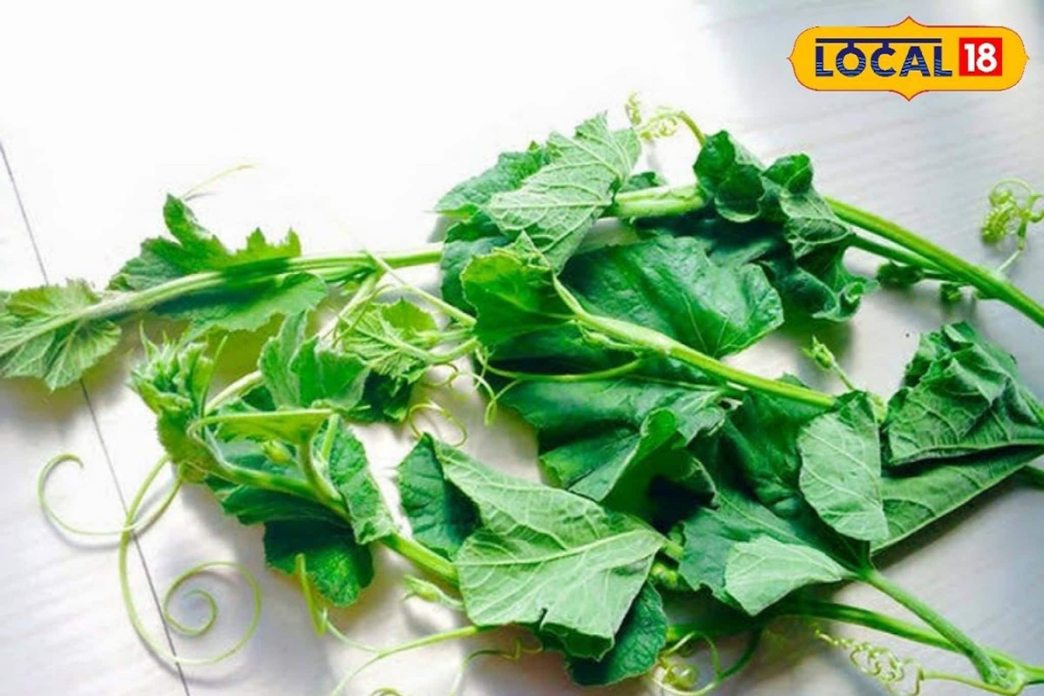 Health Benefits: পেটের নানা অসুখের সমাধান, দু’টাকা দাম এই সবজির, লক্ষ টাকার ওষুধের সমান