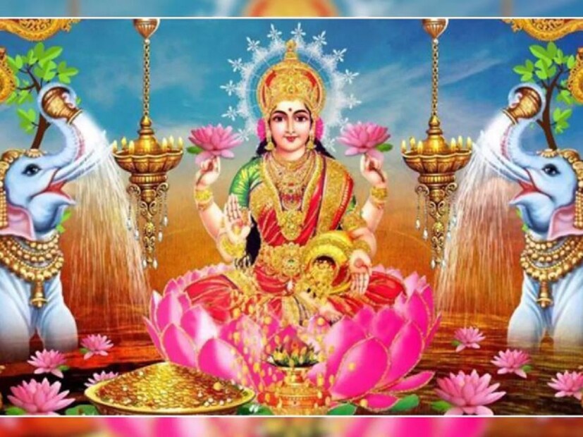 বাস্তুশাস্ত্র অনুসারে মানিব্যাগে লক্ষ্মীর ছবি রাখা শুভ বলে মনে করা হয়। এতে দেবী লক্ষ্মীর আশীর্বাদ অটুট থাকে এবং মানিব্যাগ কখনও খালি হয় না। 