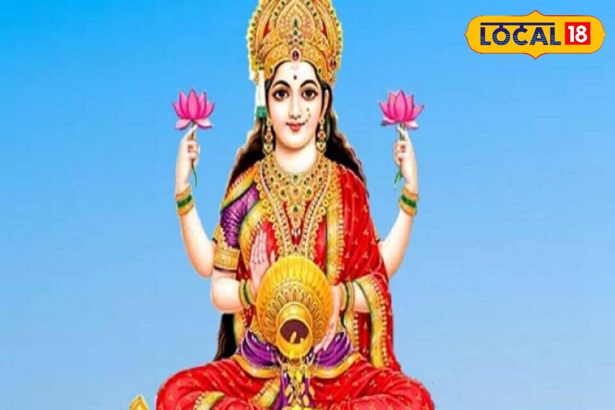 বাড়িতে এই ফুল গাছ থাকলেই চুম্বকের মতো টাকা টানবে! ধন-লক্ষ্মীর কৃপায় ধন-বর্ষা!