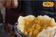 মাত্র ৩ টাকাতেই দিলখুশ 'টিফিন'! কচুরির স্বাদে ডুবেছে গোটা জেলা! 'রহস্য' কী?