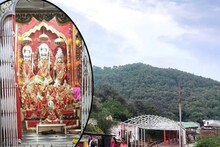সারা বছর সবুজ থাকে এই পাহাড়, বর দিয়েছিলেন স্বয়ং ভগবান রাম! কোথায় জানেন?