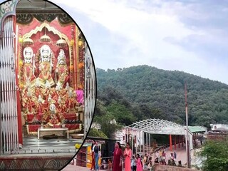 এই সেই চিত্রকূট