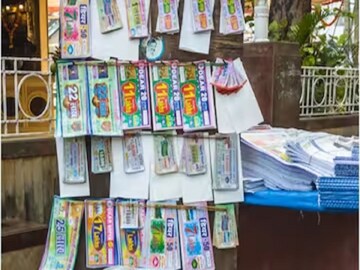 প্রতীকী চিত্র