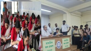 মাধ্যমিক অ্যাডমিট কার্ডের আপডেট