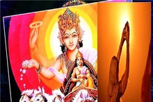 বাধা দূর হবে এক নিমেষে, শুধু সঠিক, সঠিক জিনিস দান করুন মকর সংক্রান্তিতে
