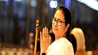 কংগ্রেসকে নিশানা মমতার