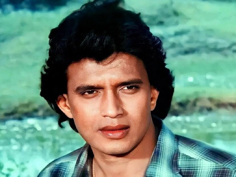 ৮ দশকের বহু সেরা ছবি উপহার দিয়েছেন দর্শকদের৷ অনেক সুপার ডুপার হিট ছবির তিনিই ছিলেন নায়ক৷ বলিউডেরে  হিরো মিঠুনের ভক্ত সংখ্যাও অগুণতি৷ তবুও জীবনে থেকে গেল বড় আফশোস!  