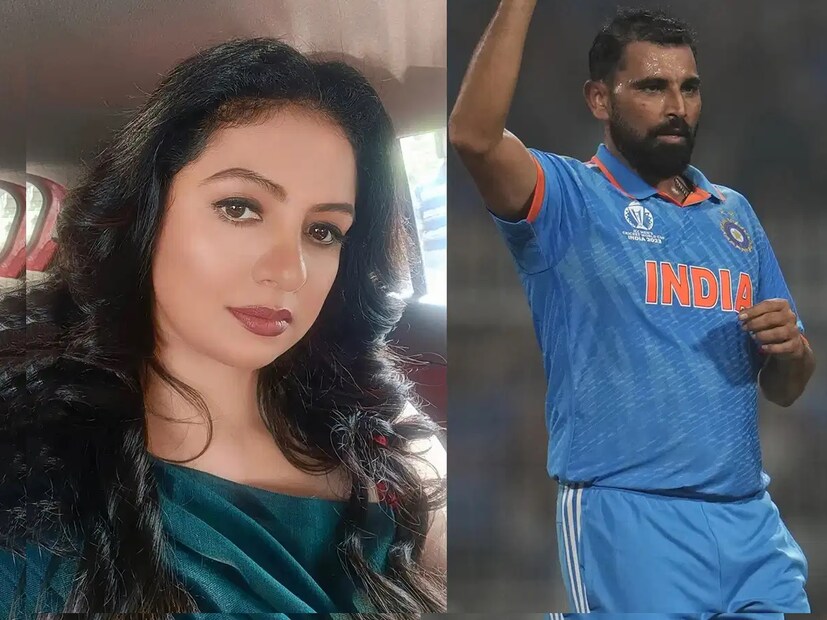 মহম্মদ শামি তাঁর স্ত্রী হাসিন জাহানের সঙ্গে বিবাহবিচ্ছিন্ন না হলেও বেশ কয়েক বছর ধরে আলাদা থাকেন৷ হাসিন জাহান নিয়মিত সোশ্যাল মিডিয়ায় বিভিন্ন জিনিস পোস্ট করে শিরোনামে থাকার চেষ্টা করেন৷