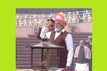 Narendra Modi Photos: ৭৫তম প্রজাতন্ত্র দিবসে নরেন্দ্র মোদি নয়া লুকে, রইল ফটো