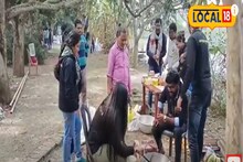 চলছিল পিকনিক,তার মাঝেই অবাক কাণ্ড ঘটালেন সবাই ,কী এমন ঘটল ! দেখুন Video