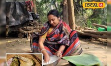 Pora Pithe: যত পুড়বে তত স্বাদ বাড়বে পিঠের! রেসিপি রইল