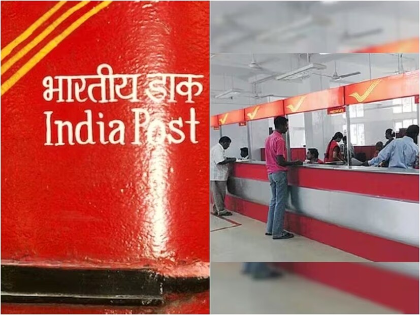 ধরা যাক, কোনও ব্যক্তি ২৫,০০০ টাকা ফিক্সড করতে চান মাত্র এক বছরের জন্য। মেয়াদ শেষে তিনি কত টাকা পাবেন, দেখে নেওয়া যাক এক নজরে—