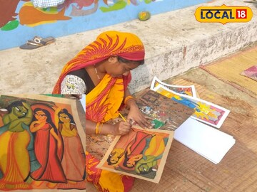 ছবি