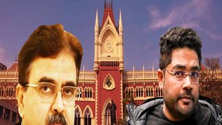 কুন্তলকে সতর্ক করলেন বিচারপতি