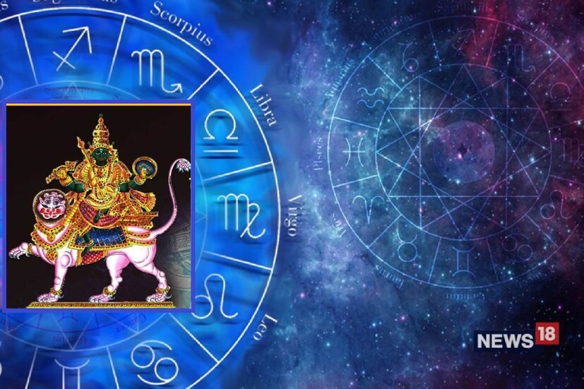 ১৮ মে ২০২৫ সালে ফের জায়গা পরিবর্তন করবে রাহু৷ যা বিভিন্ন জাতক- জাতিকার জন্য খুব একটা ভাল ফল দেবে না৷ এই সব কুপ্রভাবে থাকা রাশিদের জন্য শারীরিক, মানসিক, আর্থিক সব দিক থেকে খারাপ প্রভাব আনবে৷