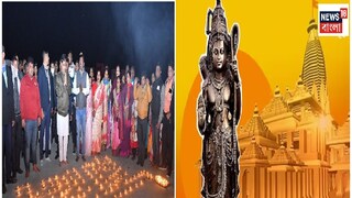 রাম মন্দির উদ্বোধনের পবিত্র দিনে আগরতলায় এই ঘটনা 