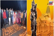 রাম মন্দিরে রামলালা-র প্রাণ প্রতিষ্ঠার দিনে ত্রিপুরার মন্দিরে মন্দিরে শুরু ‘বড়