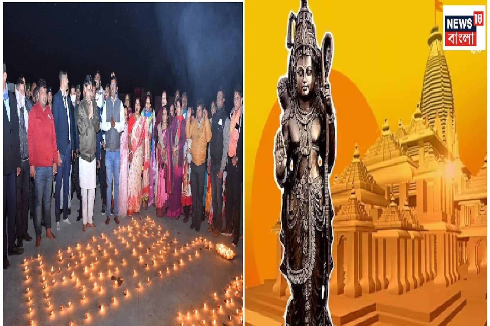 রাম মন্দিরে রামলালা-র প্রাণ প্রতিষ্ঠার দিনে ত্রিপুরার মন্দিরে মন্দিরে শুরু ‘বড়