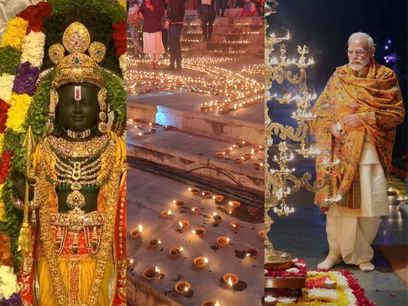 ঠিক দুপুর ১২টা ৫-এ রামলালার প্রাণ প্রতিষ্ঠা শুরু করেছিলেন প্রধানমন্ত্রী নরেন্দ্র মোদি। তারপরেই গোটা অযোধ্যা নগরী আনন্দে ভেসে উঠল। একের পর এক উচ্ছ্বাসের ছবি ধরা পড়ল গোটা অযোধ্যা জুড়ে। এদিন সকাল থেকেই রাম মন্দির যাওয়ার রাস্তার দু’দিকে ছিল বর্ণময় ছবি। 